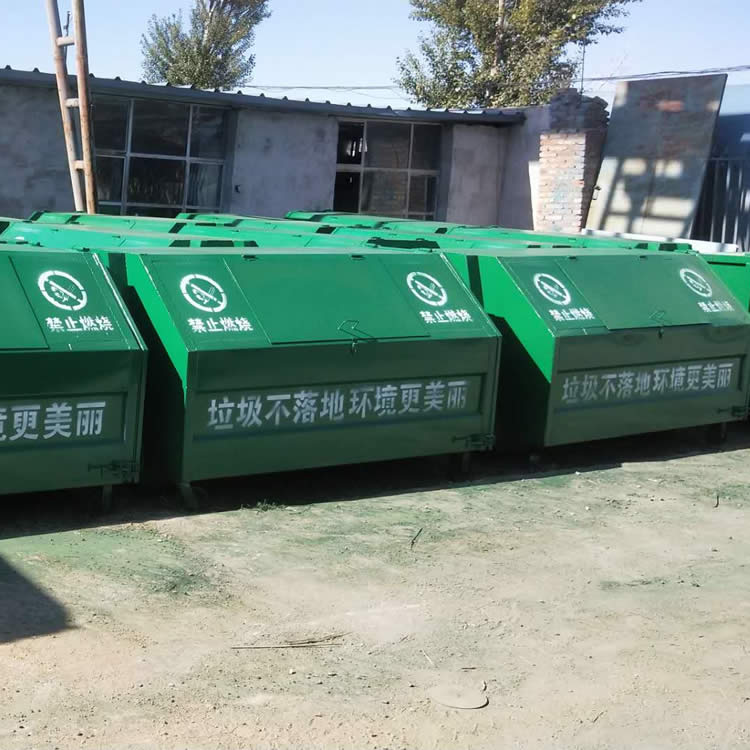 勾壁式垃圾箱 