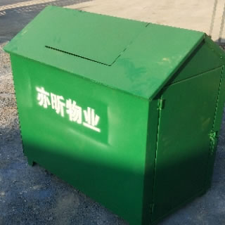 垃圾箱
